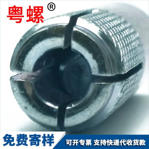 國標(biāo)螺栓陽江蝶形蝶型螺絲羊角手?jǐn)Q螺柱螺釘